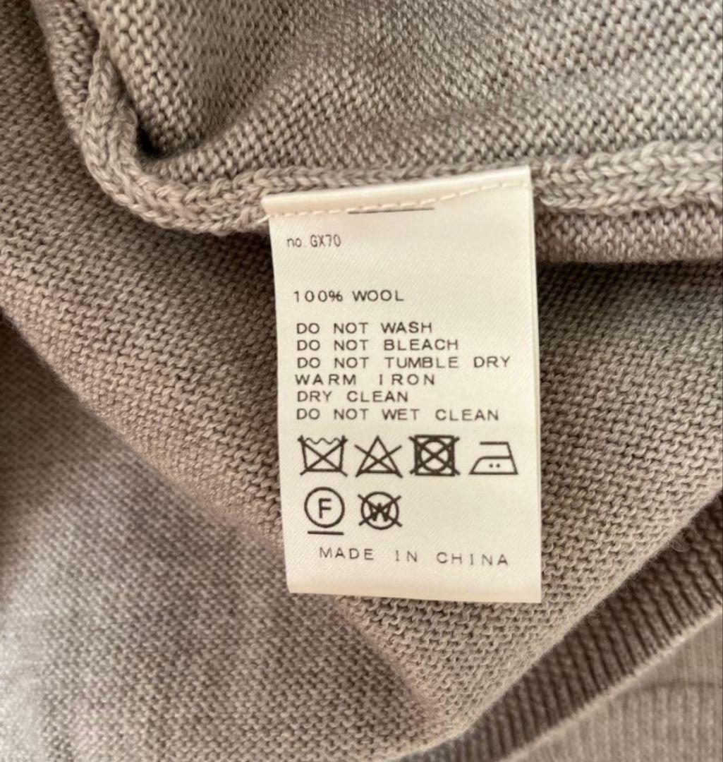 最終値下げEVERYDAY I LIKE ベージュ オーバーサイズニット