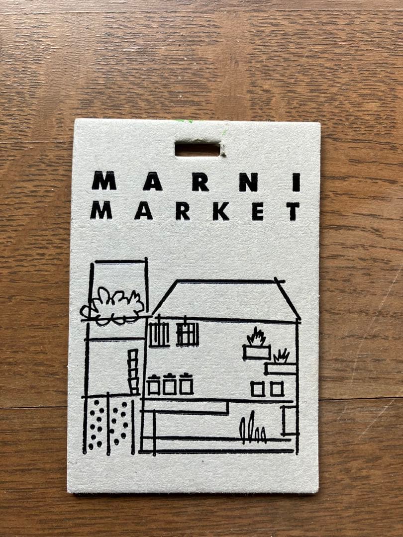 MARNI マーケット麻バッグ 保存袋付き