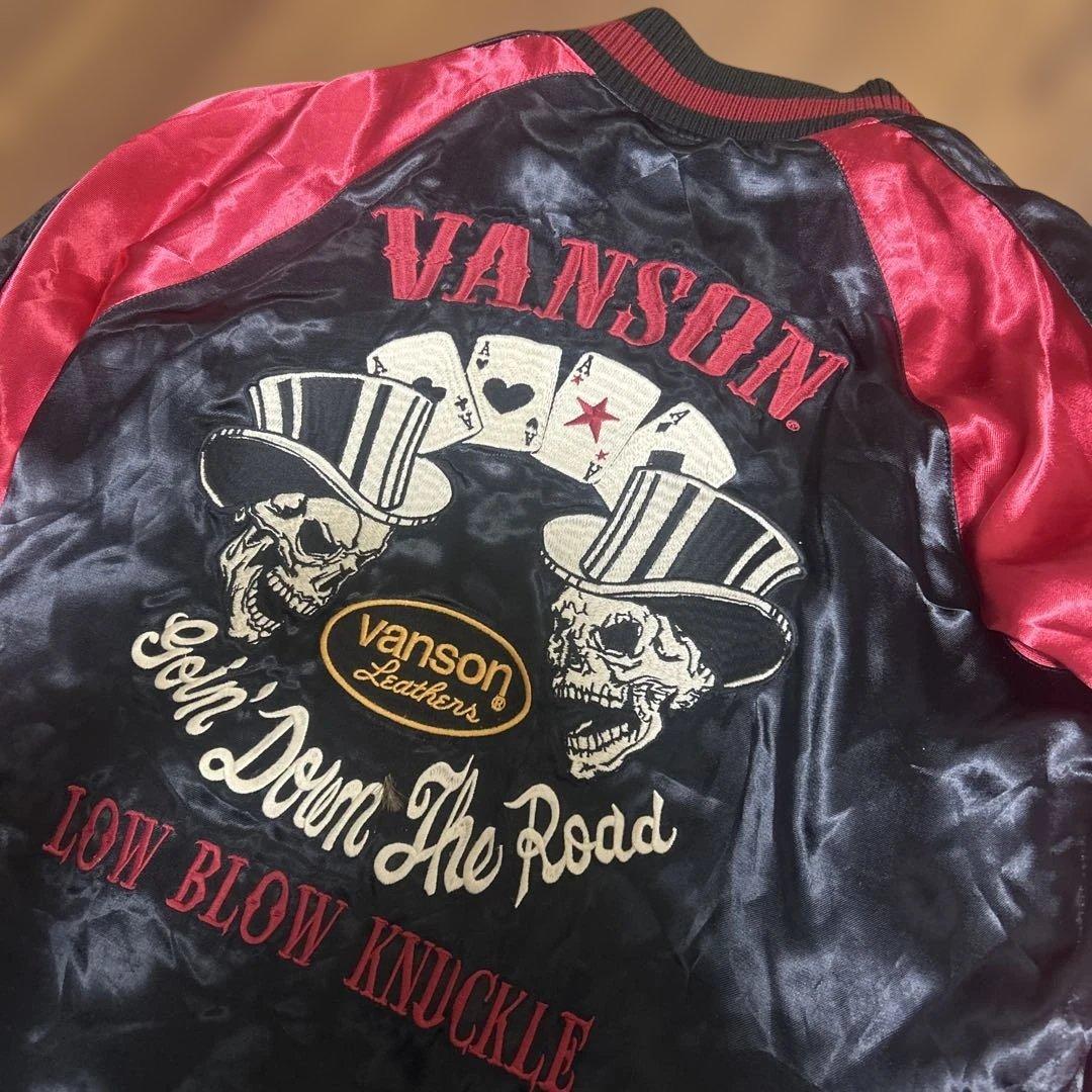 VANSON リバーシブル　スカジャン　刺繍　L