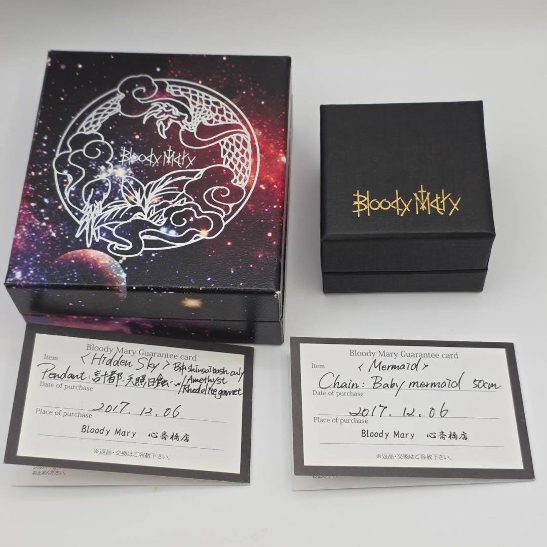 ブラッディマリー 2017クリスマス限定 ネックレス 天照日蝕 シルバー 925