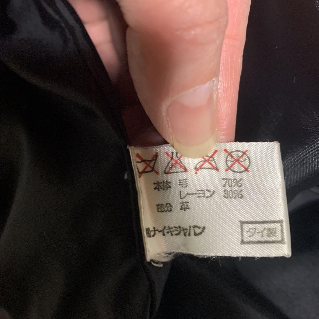 激レア‼️銀タグ‼️90年代レア品‼️NIKEスタジャン‼️