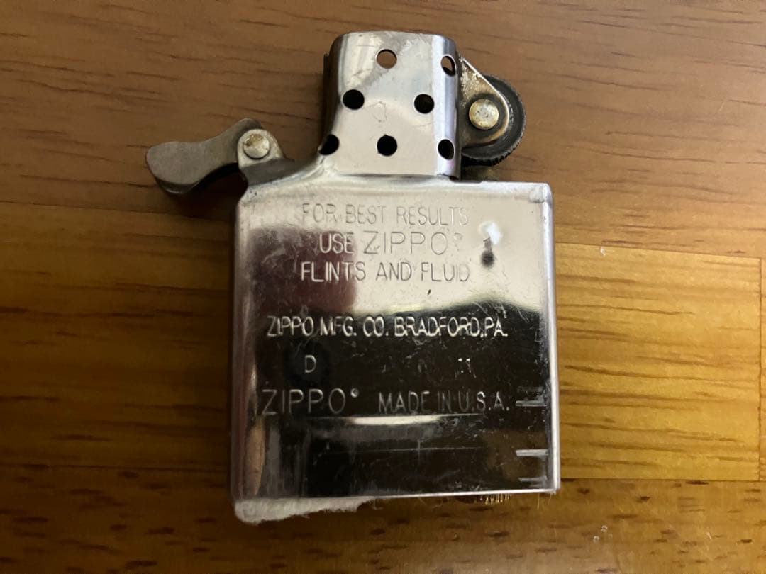 スタンリーゲス ラージマルチシェルインレイド　ジッポ