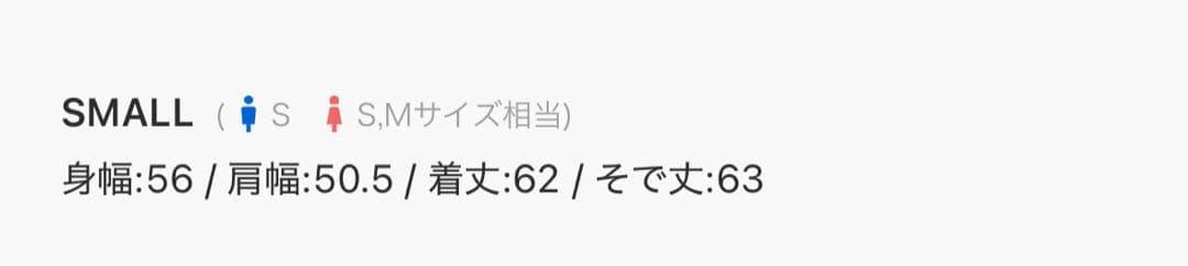 EPNK ファー付きパーカー グレー　完売品