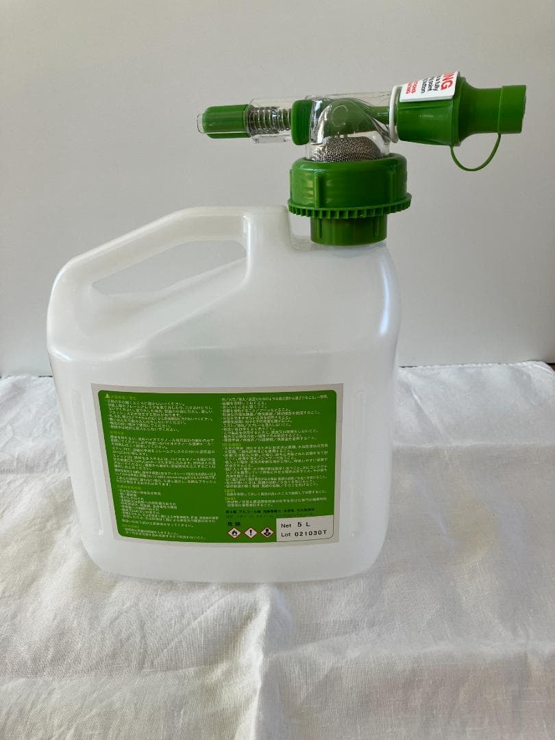 【手渡し】エコスマート LIGHTHOUSE300 EcoSmart 白