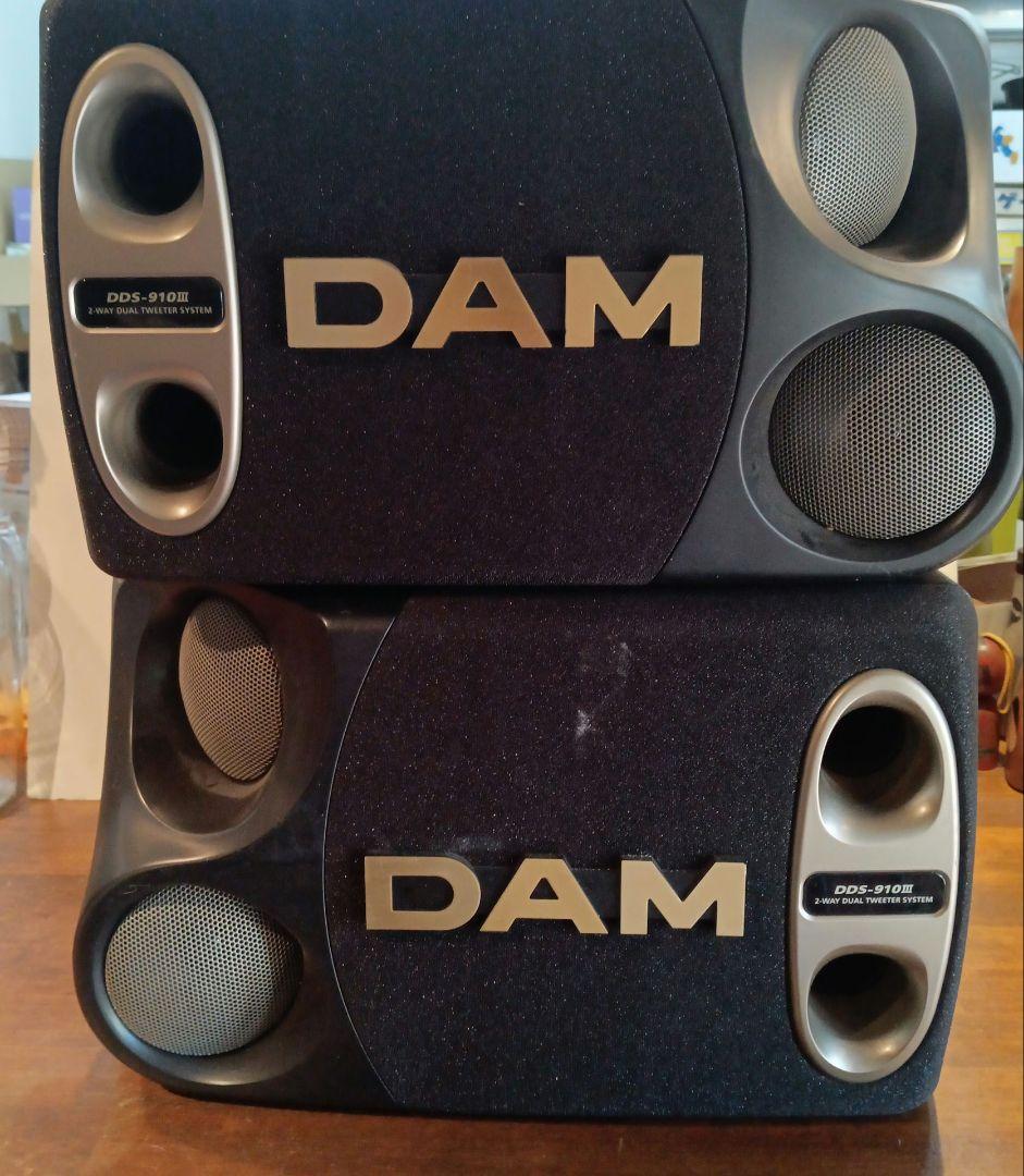 第一興商製スピーカーDDS-910Ⅲペア　DAM　カラオケ