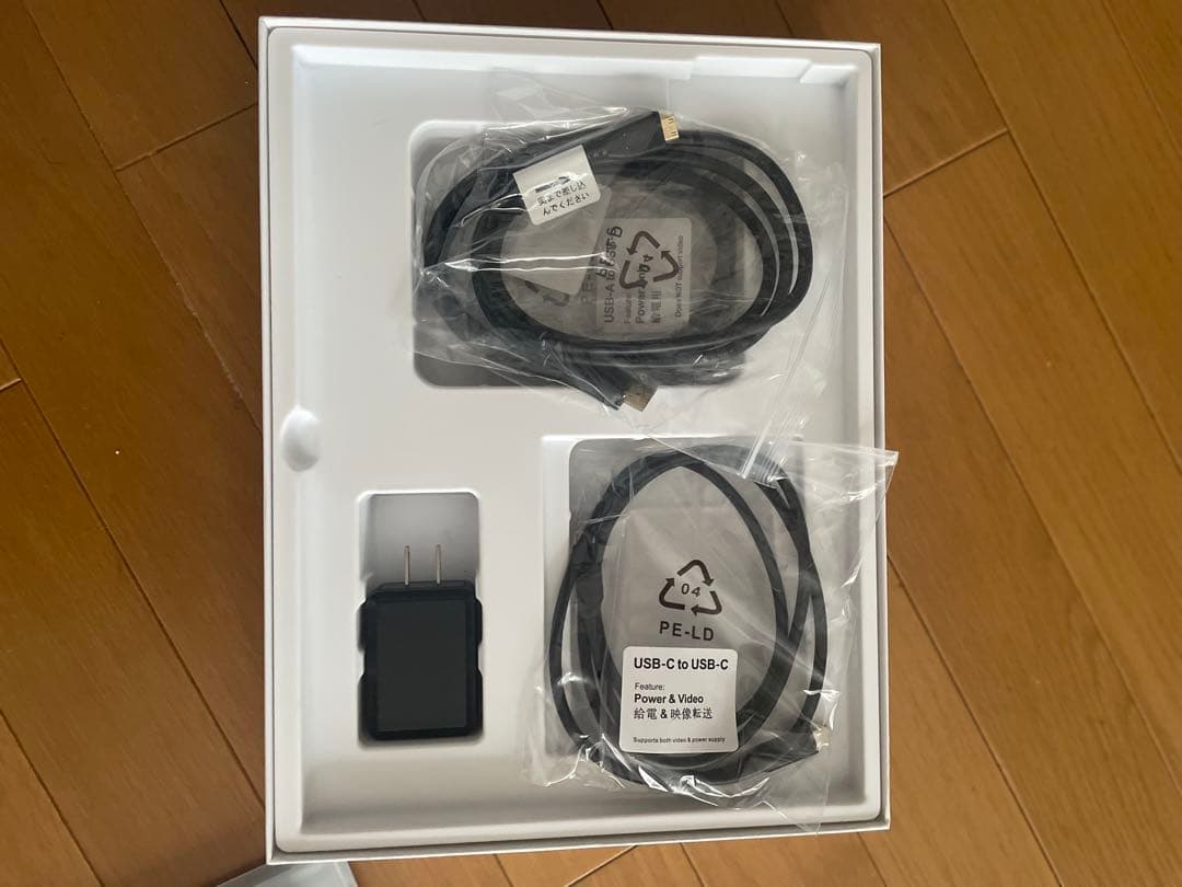 中古箱付モバイルモニター kksmart 13.5インチNK-135