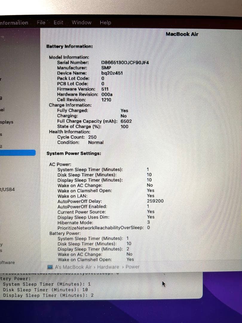 【メルLoveラビット 】Apple MacBook Air