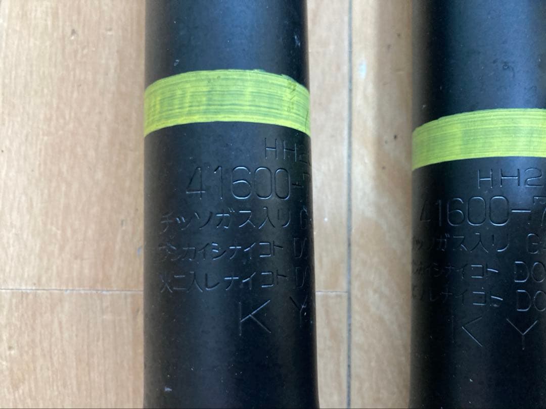 スズキジムニー JB64用 ショック、スプリング、サス　新車取り外し品