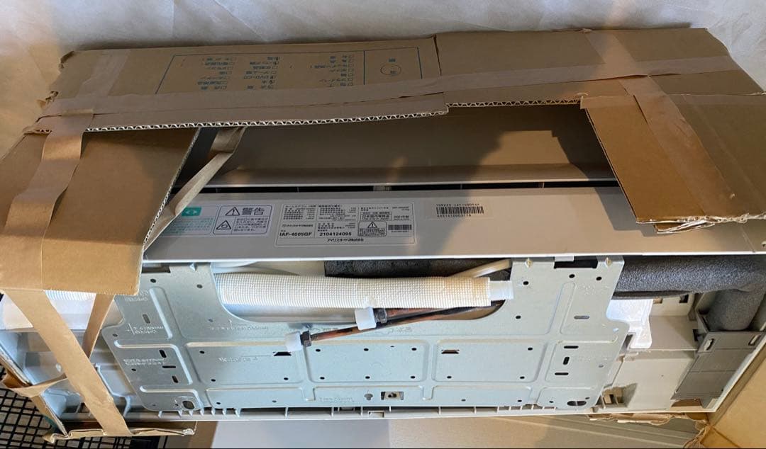 【四宮様】【室内機】アイリスオーヤマ 14畳用エアコン IAF-4005GF