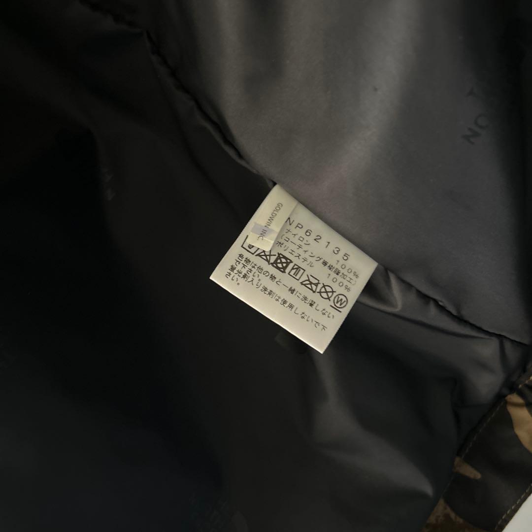 【大幅値下げ‼︎】ノースフェイス マウンテンライトジャケット 迷彩M 美品