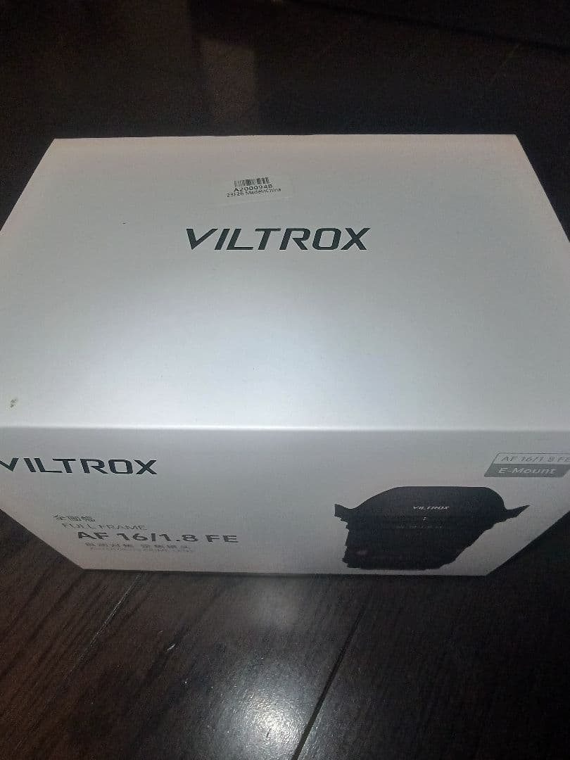 VILTROX(ビルトロックス) AF 16mm F1.8 （ソニーE用