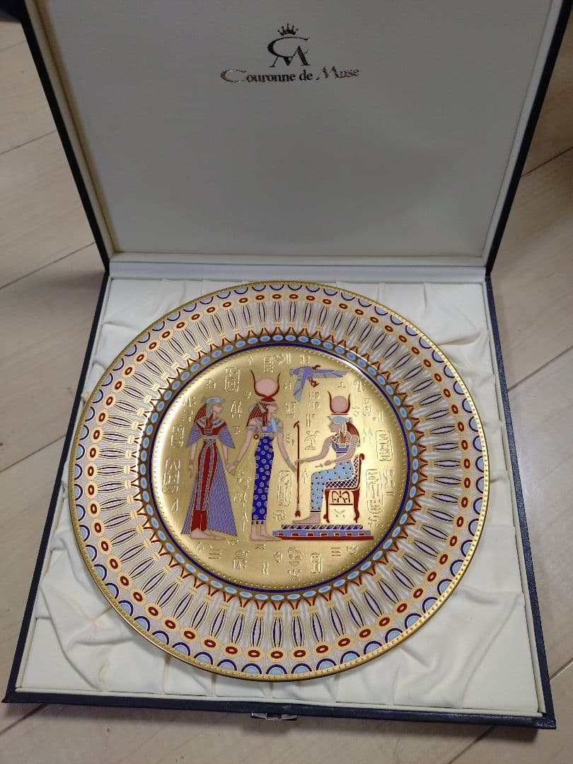 飾り皿　古代エジプト装飾NARUMI Couronne de Muse