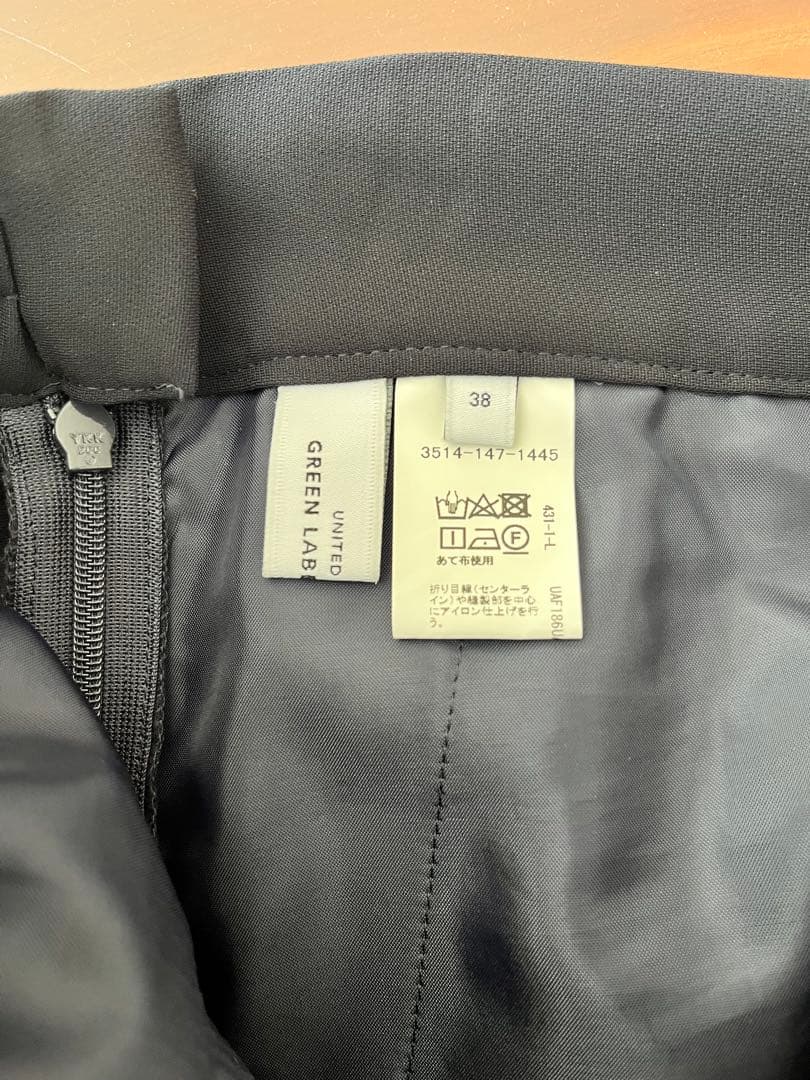 【yumi】green label relaxing ネイビー　スーツ