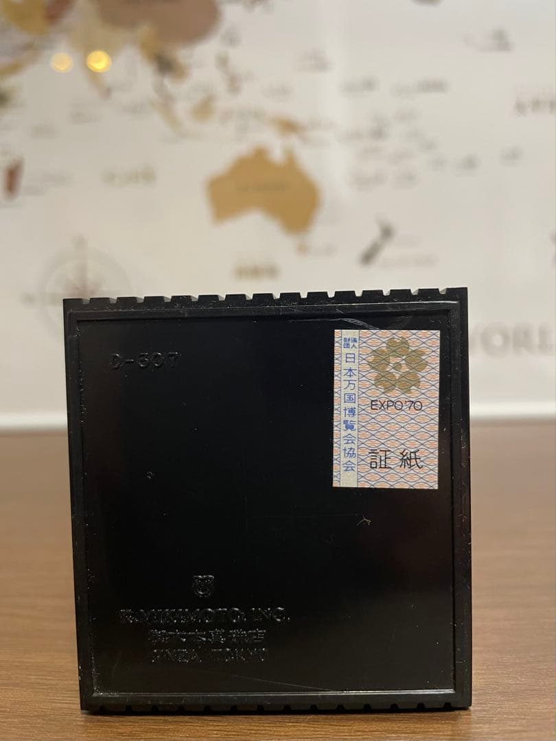 太陽の塔 ミキモト 御木本本真珠店 希少　エクスポ75 大阪万博