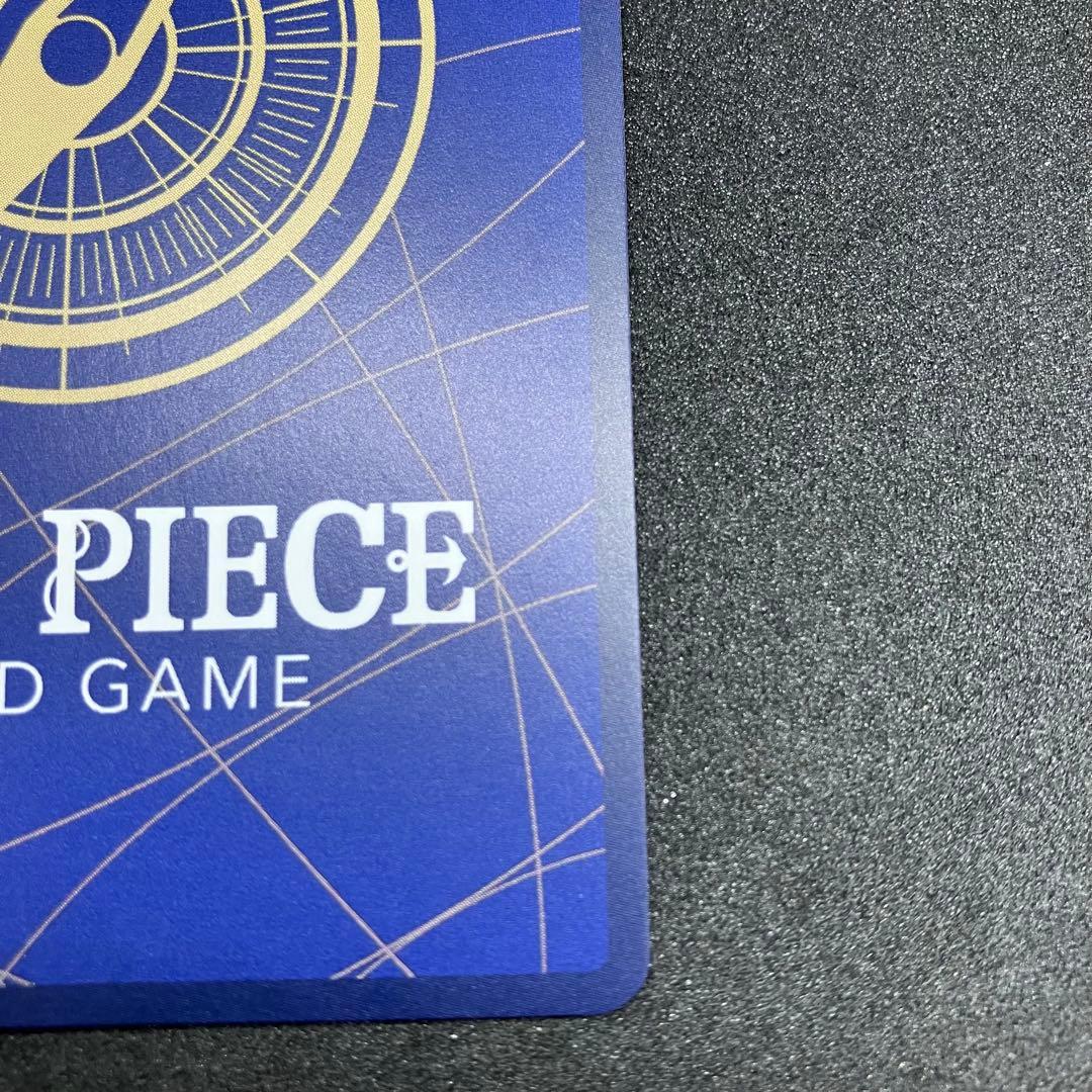 シャンクス SP SR 手配書