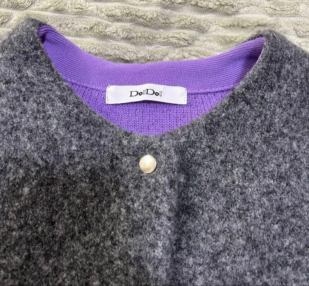 DOUDOU ダブルフェイスニットショートコート