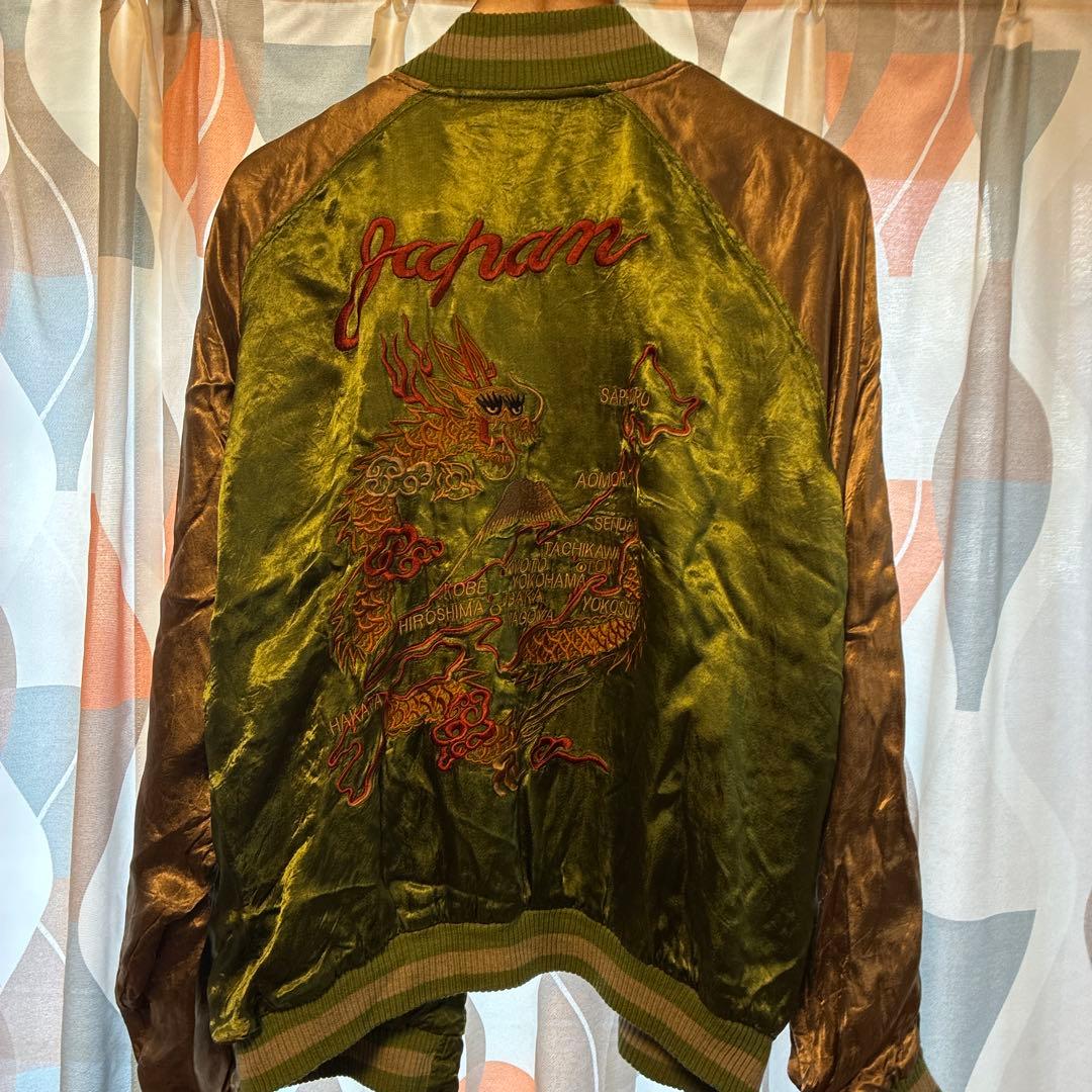 【レア】JAPANESE CLASSIC SCRIPT スカジャン