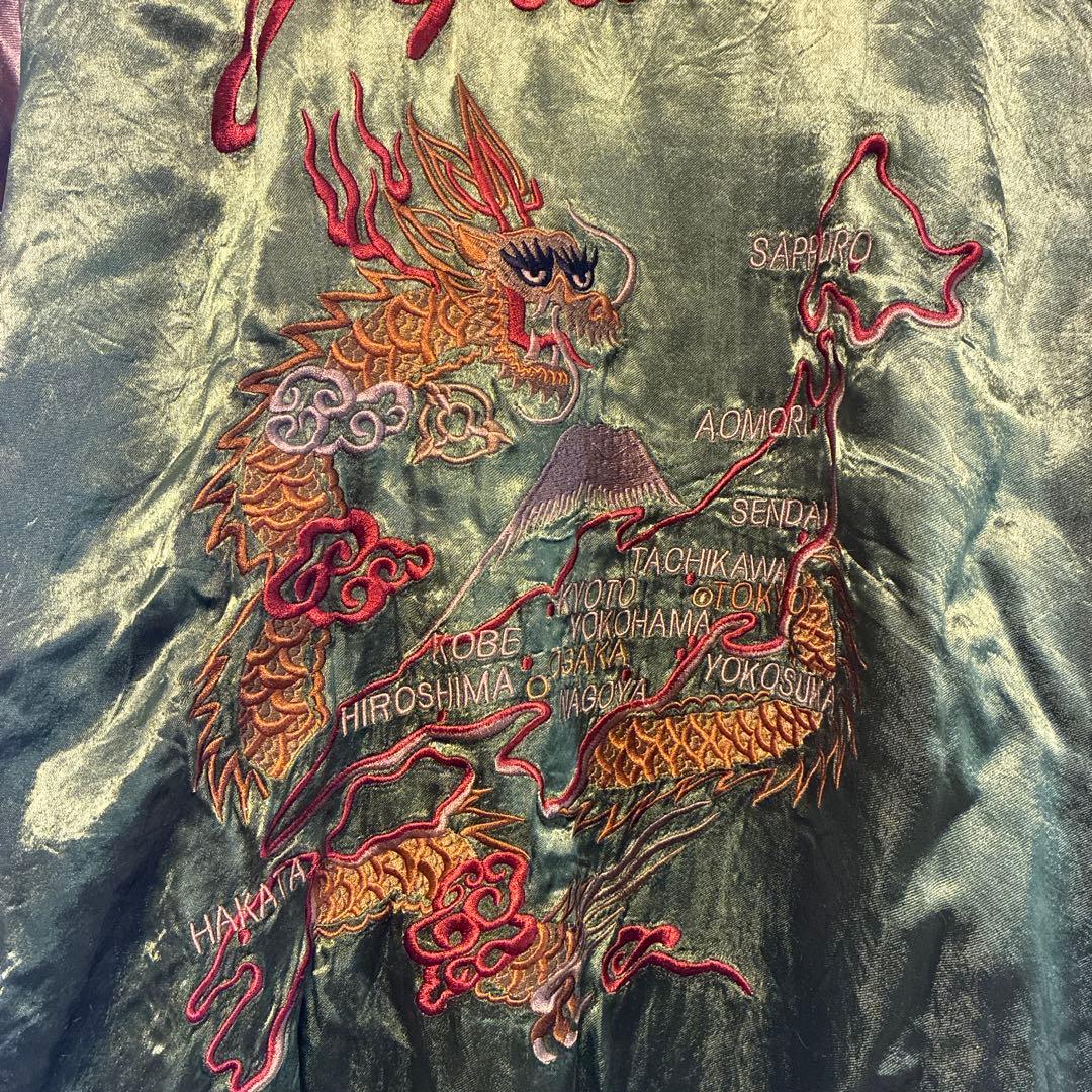 【レア】JAPANESE CLASSIC SCRIPT スカジャン