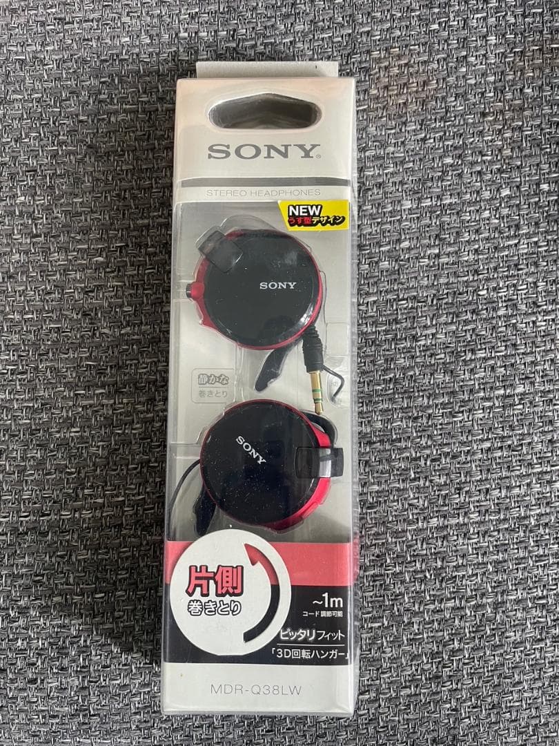 ヘッドホン SONY MDR-Q38LW(B)