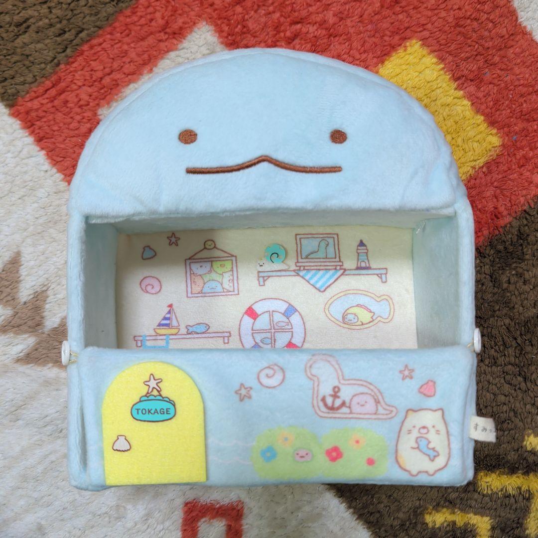 すみっコぐらしてのりぬいぐるみ　まとめ売り