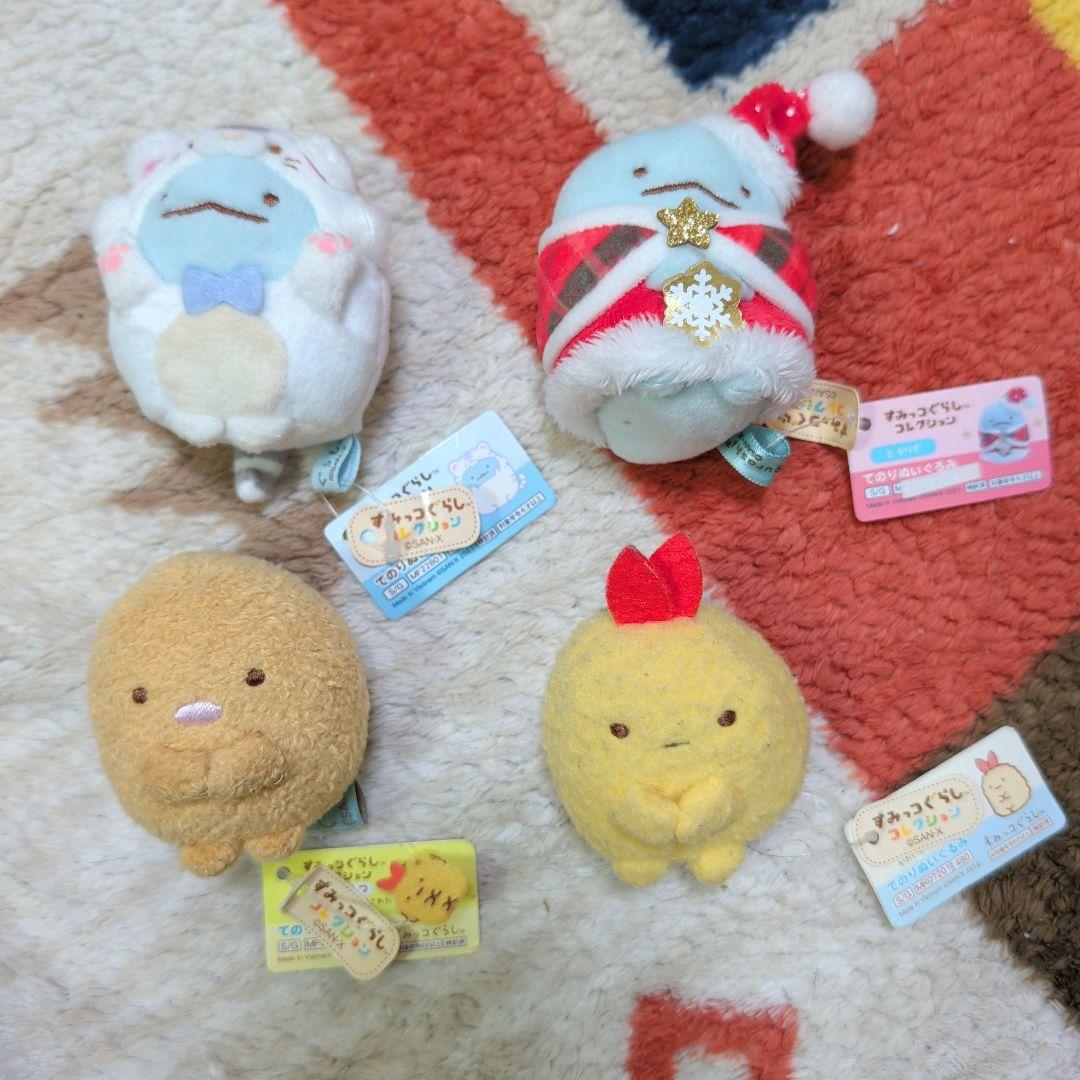 すみっコぐらしてのりぬいぐるみ　まとめ売り