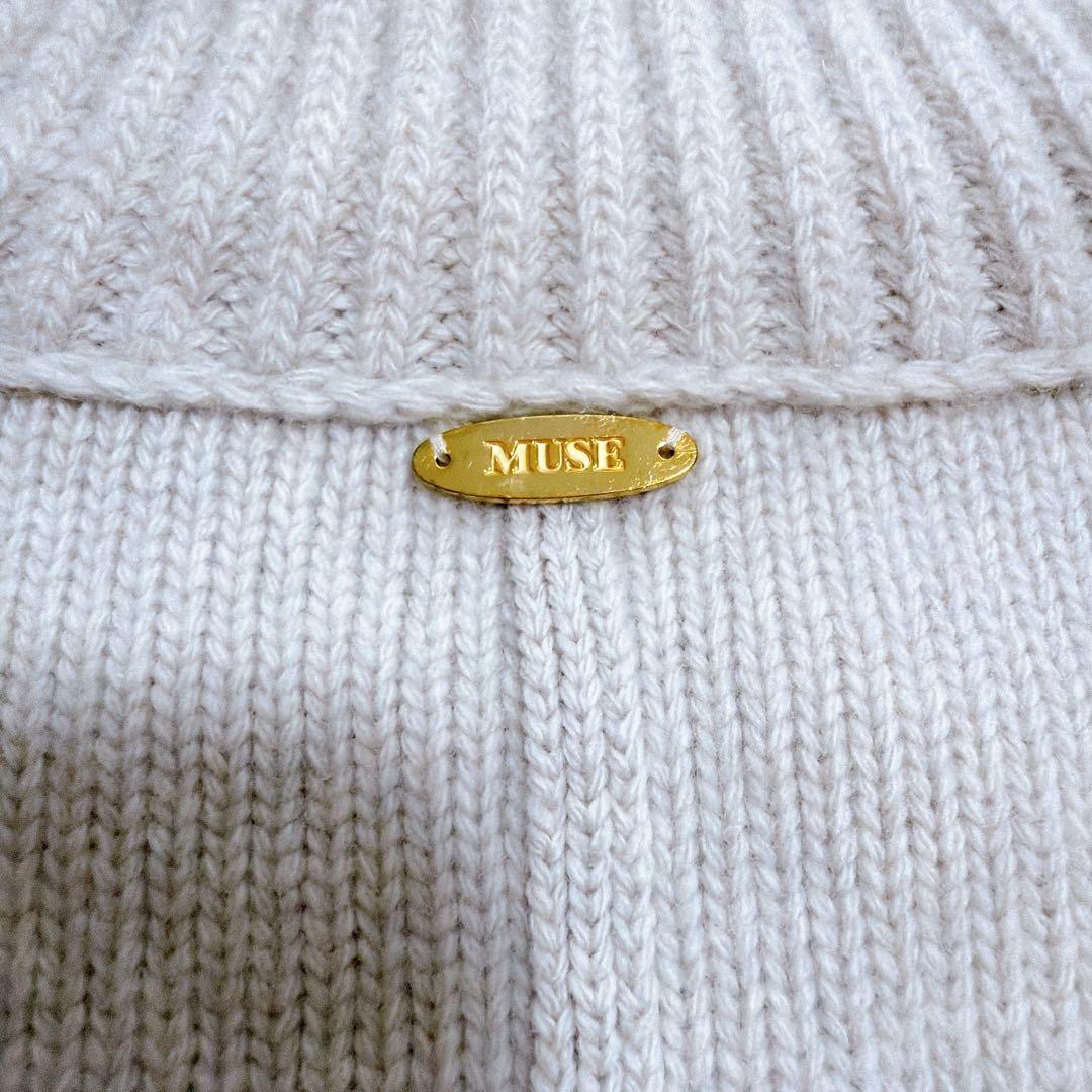 Deuxieme Classe JADE MIDIタートルネックプルオーバー