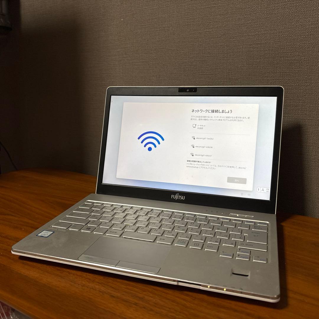 才*蔵様 富士通 FUJITSU LIFE BOOK SH75/B3