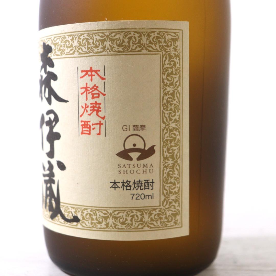 ◆未開栓 森伊蔵 本格焼酎 720ml