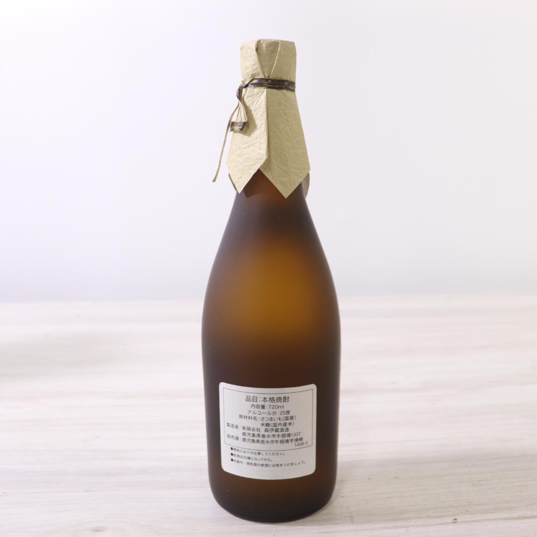 ◆未開栓 森伊蔵 本格焼酎 720ml