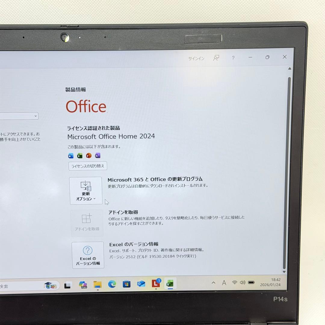 Windowsノート本体 Lenovo ThinkPad P14s Ryzen7 16GB/512GB