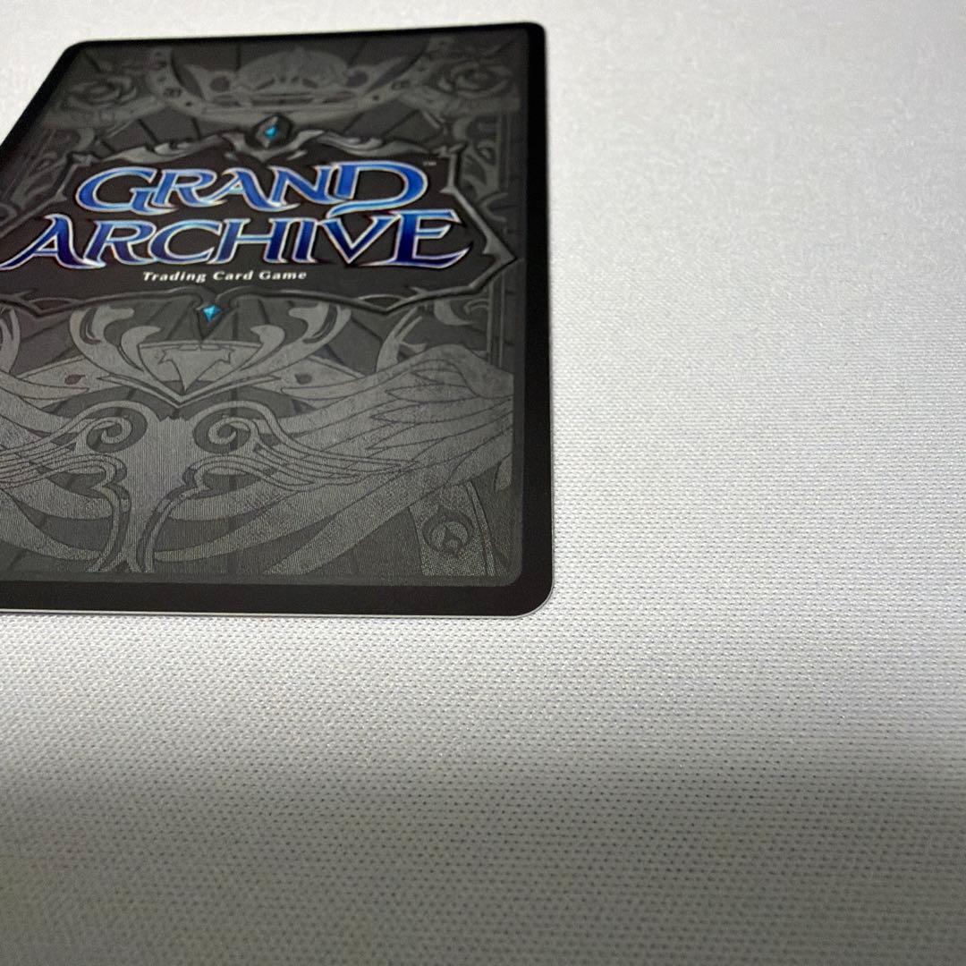 その他 Devouring Malice Foil - Grand Archive