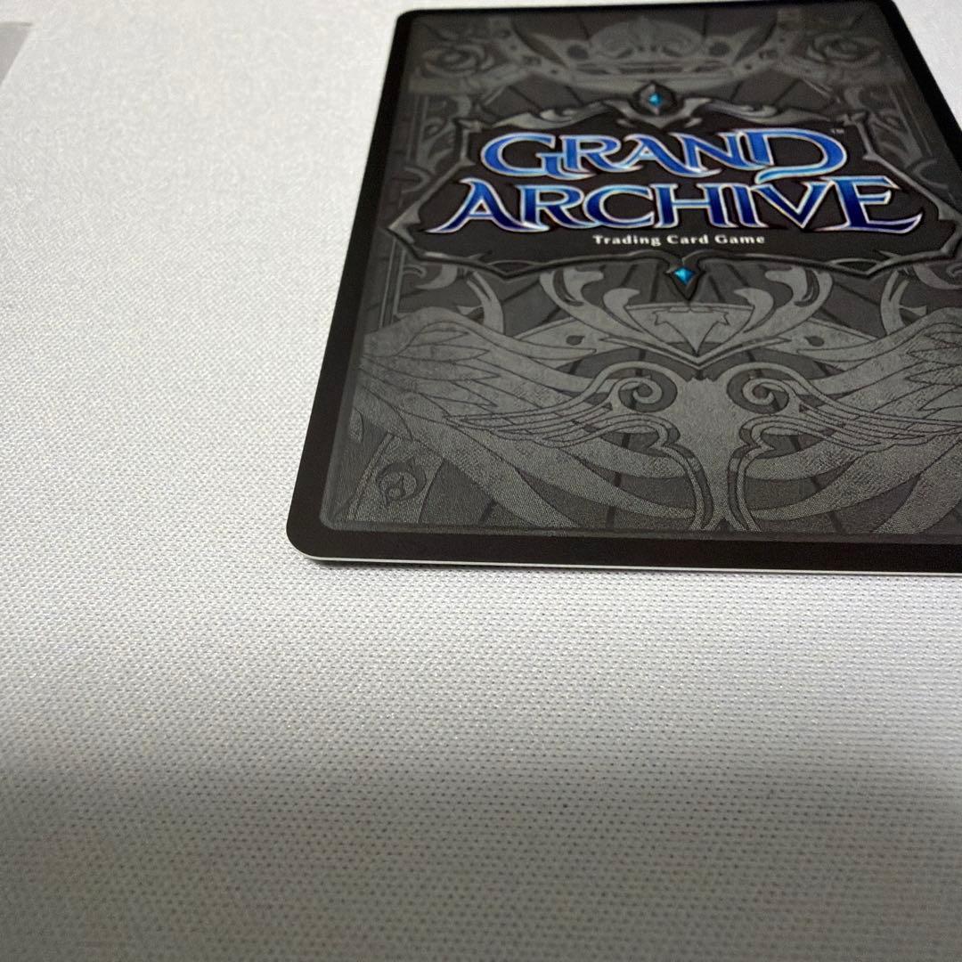 その他 Devouring Malice Foil - Grand Archive