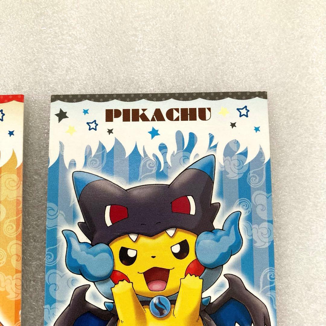 ポケモンセンター ポンチョを着たピカチュウ 名刺カード メガリザードンX Y