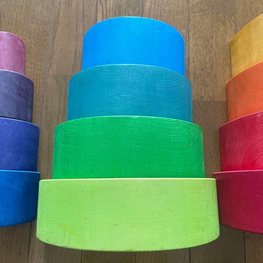 グリムス　アーチレインボー