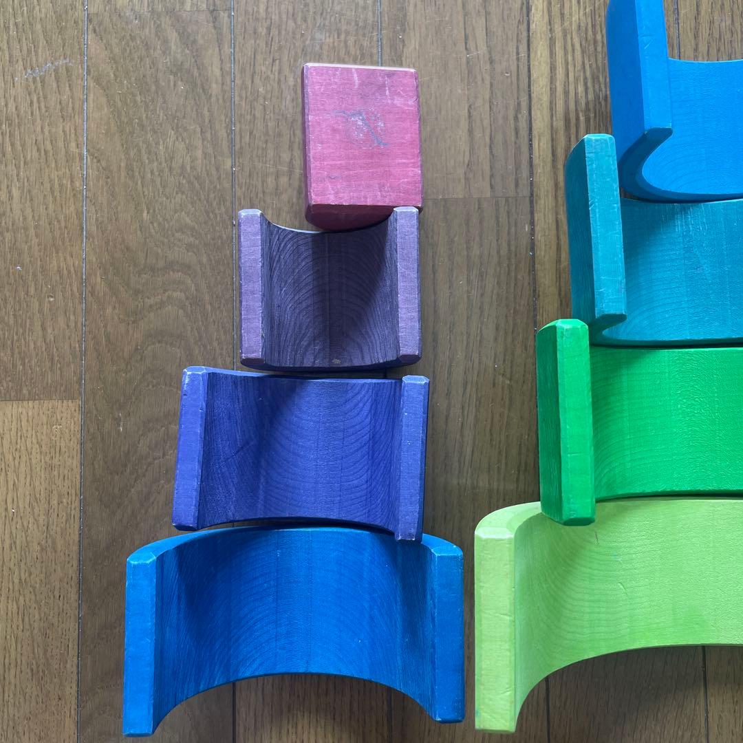 グリムス　アーチレインボー