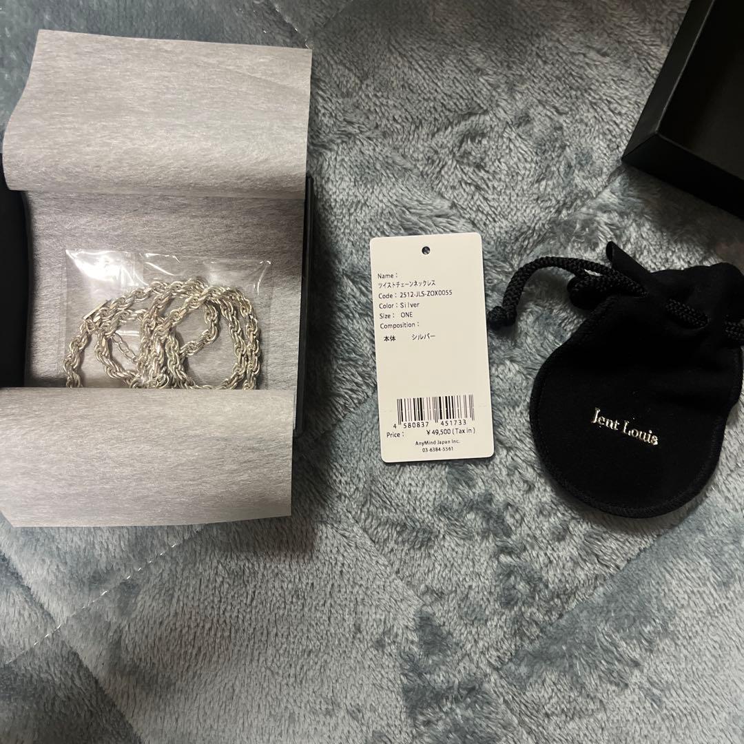 即完ジェントルイス シルバー925ネックレス