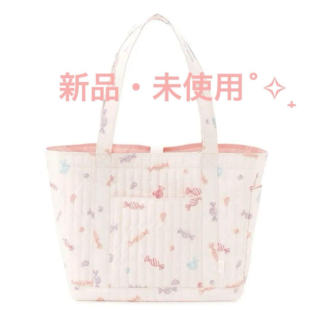 ジェラートピケ　キャンディ柄ママバッグ　ジェラピケ　ベビー　マザーズバッグ