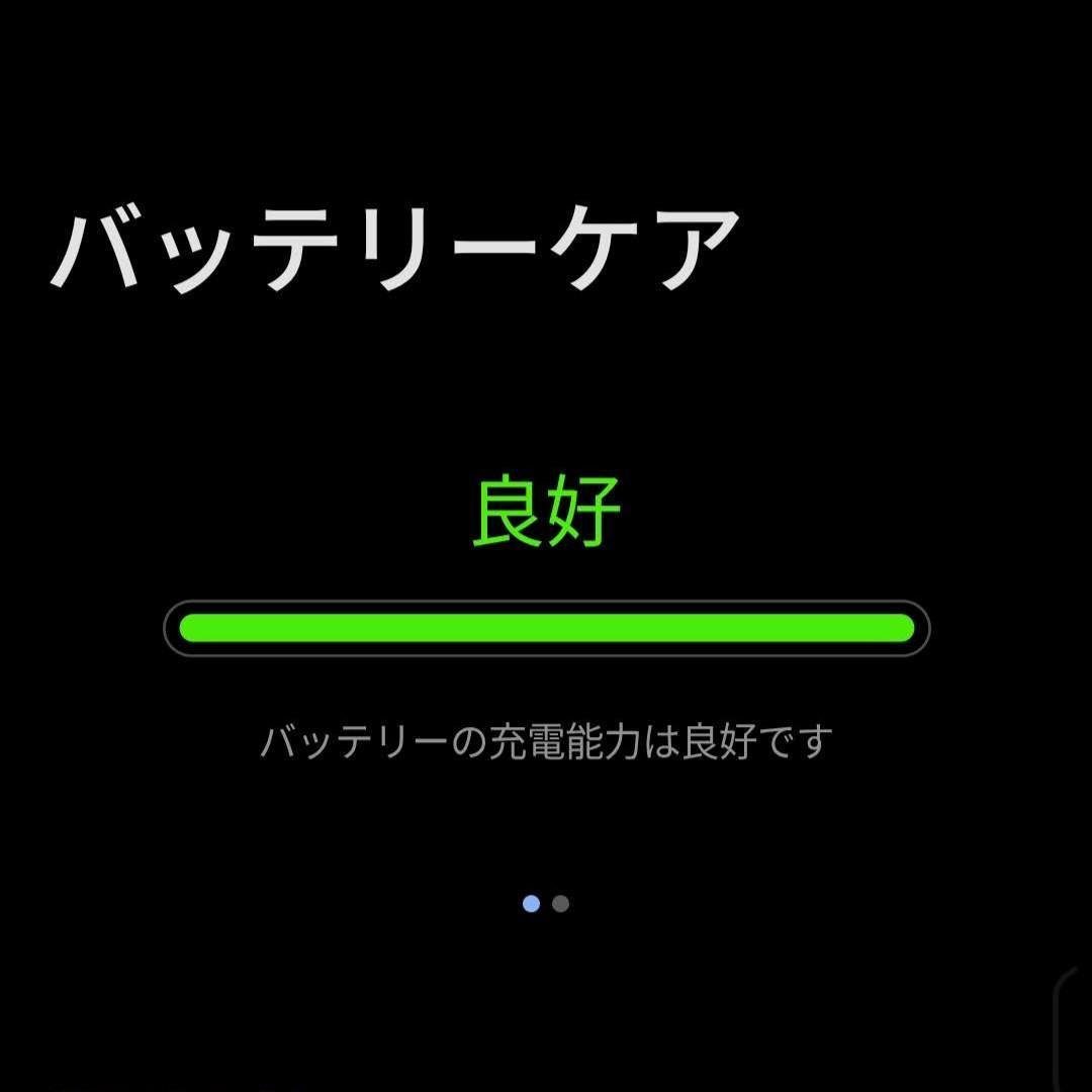 zenfone 10 国内版SIMフリー 8GB/256GB コメットホワイト