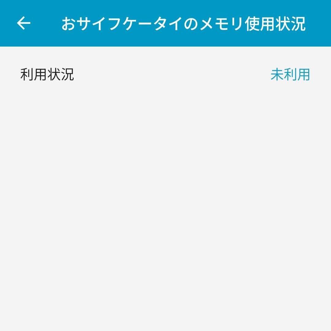 zenfone 10 国内版SIMフリー 8GB/256GB コメットホワイト