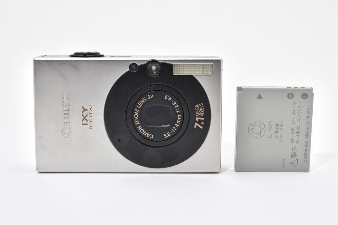 Canon IXY Digital 10 7.1メガピクセル コンパクトカメラ