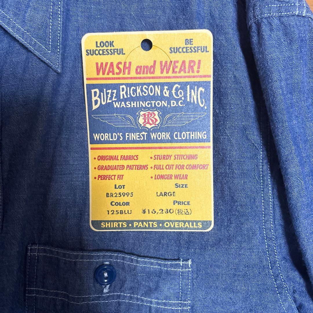 Buzz Rickson's シャンブレーシャツ Ｌ 16½ BR25995