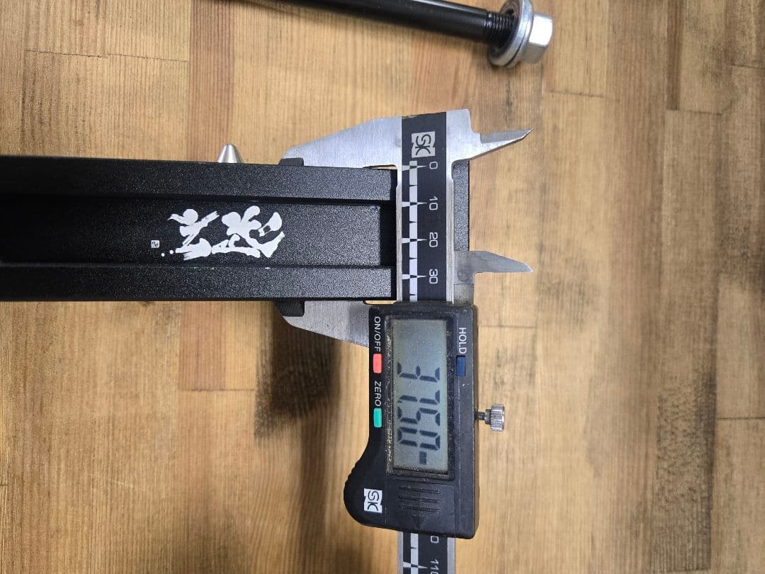 NV350 キャラバン GENB ゲンブ 玄武 ハイトダウンブロックキット