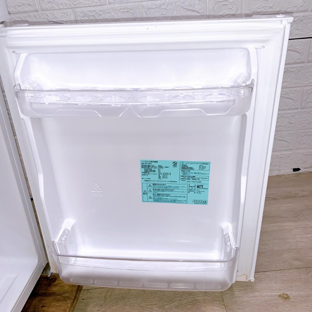 COT10133 ハイアール 85L 冷蔵庫 一人暮らし 小型