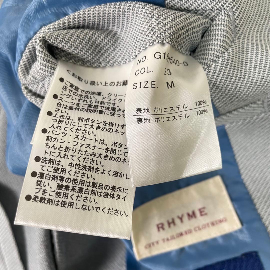 オリヒカ　レディース　ノンカラー　スーツ　セットアップ　パンツ　ウォッシャブル