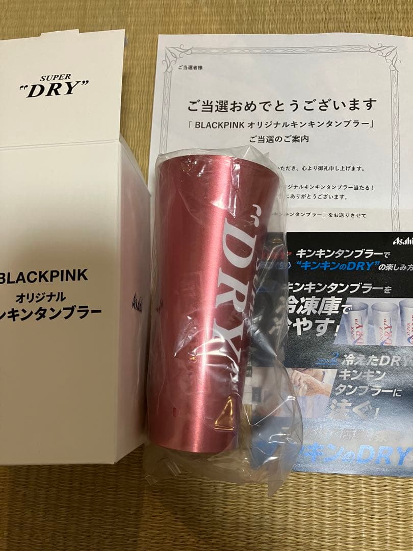 BLACKPINK オリジナルキンキンタンブラー