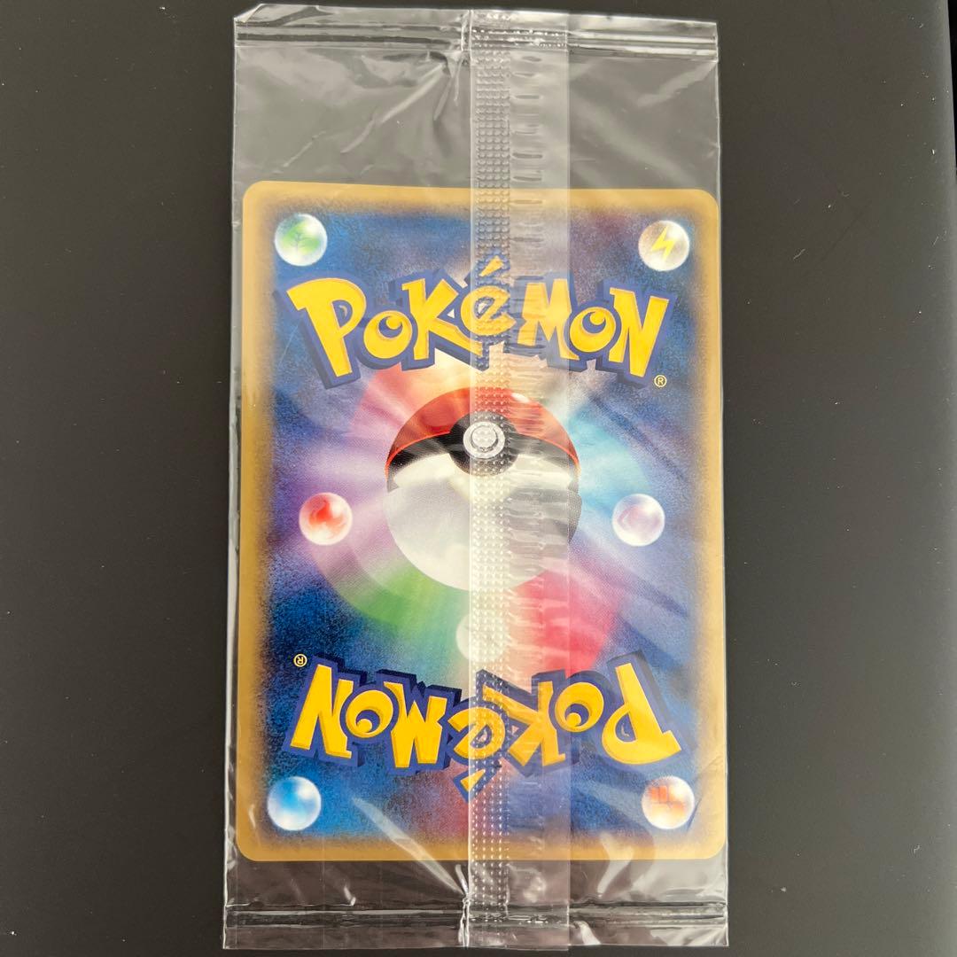 ポケモンカード グラードン 限定プロモーションカード 未開封