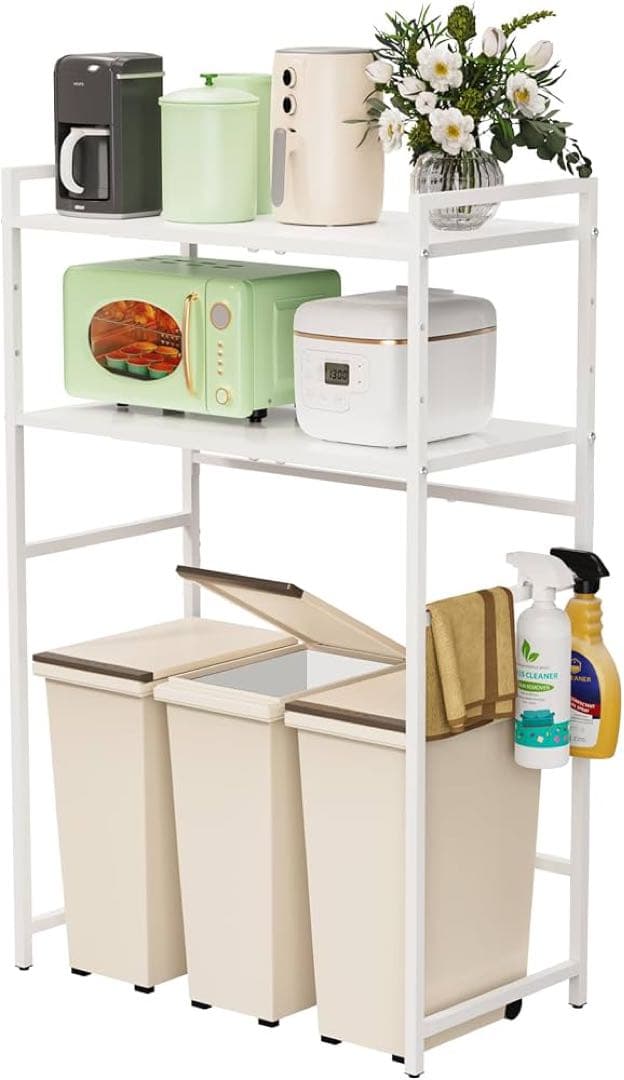 ゴミ箱上ラック 高さ126cm オープンラック 横幅伸縮キッチン収納