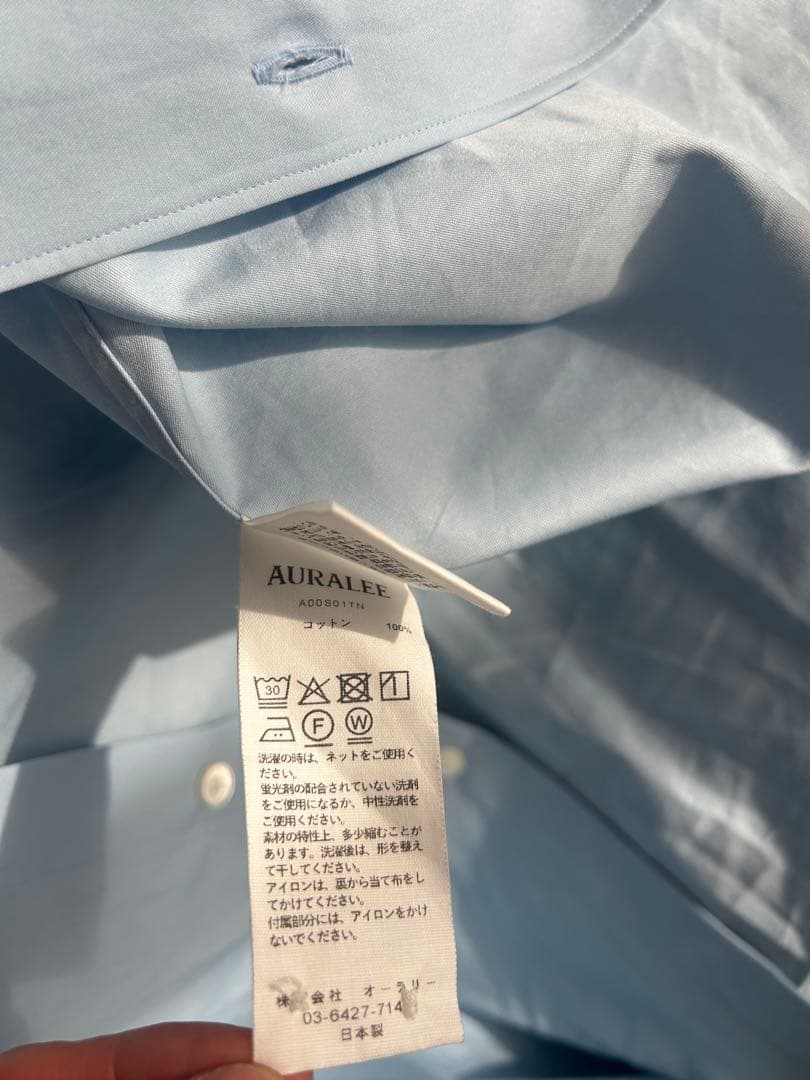 トップス AURALEE | WASHED FINX TWILL SHIRT 26SS