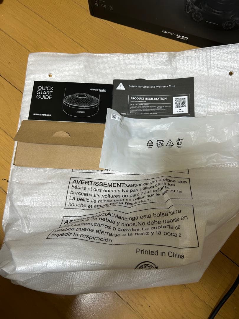 g*8様 HARMAN KARDON AURA STUDIO 4