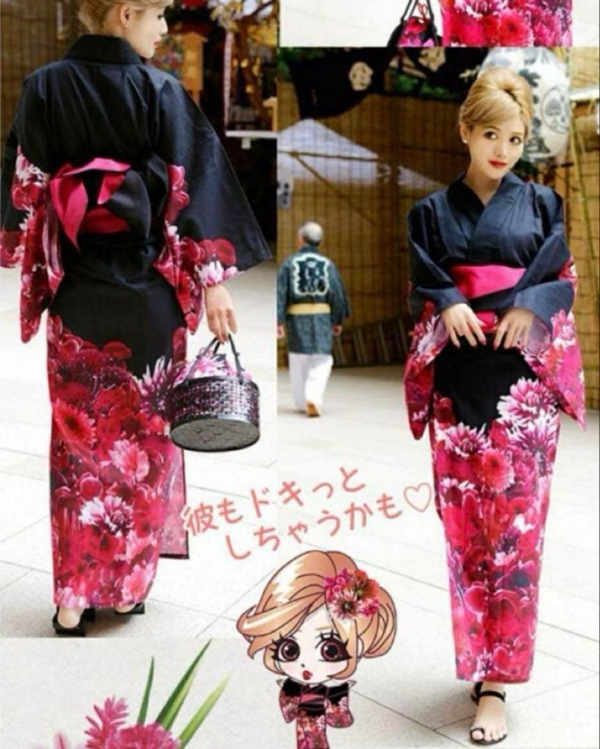 【新品未使用】Rady 浴衣　リゾフラ